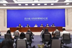 四川金川县：发挥资源优势  推动县域经济高质量发展